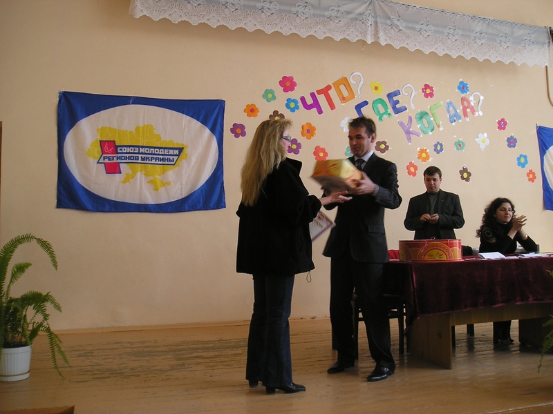 P1010019.JPG