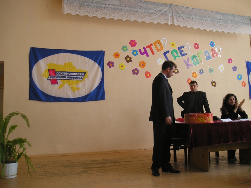 P1010020.JPG
